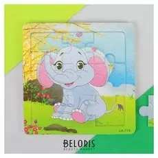 Пазл «Слонёнок», 9 элементов