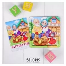 Пазл со сказкой "Курочка ряба"