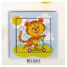 Пазл "Тигрёнок"