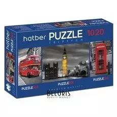 Пазл «Triptych. Лондон», 3 картинки 1020 элементов