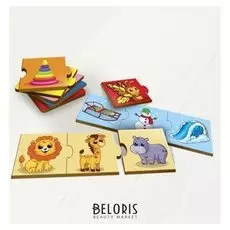 Пазл тройной "Логические цепочки"