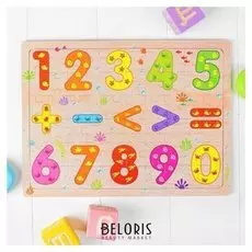 Пазл Учим цифры