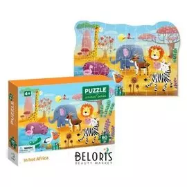 Пазл «В жаркой африке», 60 элементов