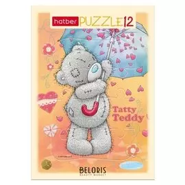 Пазл в рамке MeToYou, 12 элементов