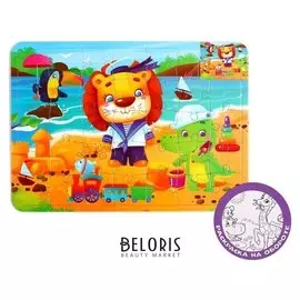 Пазл в рамке Весёлые зверята 34 детали + раскраска