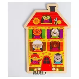 Пазл - вкладыш в рамке «Домик с животными» 31×21 см