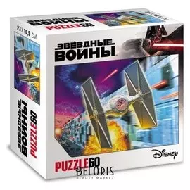 Пазл «Звёздные войны», 60 элементов