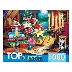 Пазлы 1000 элементов Загадочный натюрморт
