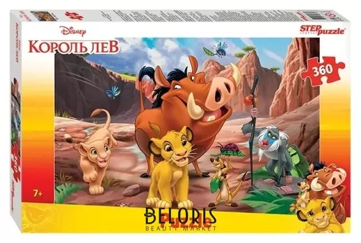 Пазлы 360 элементов Король Лев