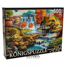 Пазлы 500 элементов «Домик у водопада»