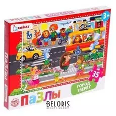 Пазлы Город зверят 35 элементов