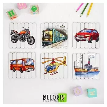 Пазлы из палочек Транспорт 13 × 13,5 см