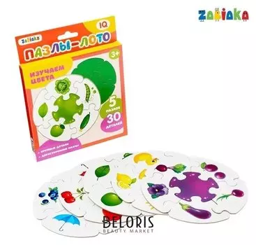 Пазлы-лото Изучаем цвета 5 пазлов 30 элементов