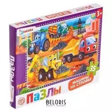 Пазлы Машины на стройке 35 элементов