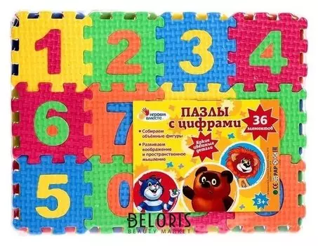 Пазлы мягкие Союзмультфильм с цифрами, 36 элементов
