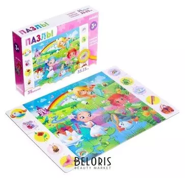 Пазлы Найди и покажи Волшебные феи 35 деталей