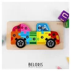 Пазлы по цифрам объёмные Машина