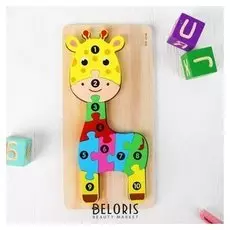 Пазлы по цифрам объёмные Жираф