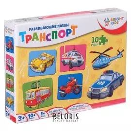 Пазлы развивающие «Транспорт»