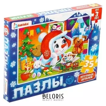 Пазлы Снеговик 35 элементов