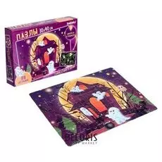 Пазлы светящиеся Тайна старого дома 88 деталей