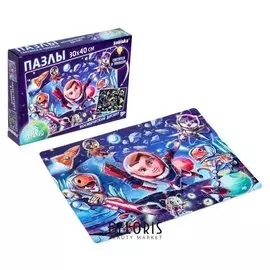 Пазлы светящиеся в темноте Космический десант 88 деталей