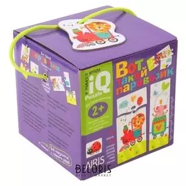 Пазлы Вот такой паровозик