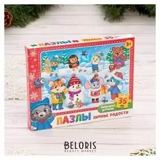 Пазлы Зимние радости 35 элементов