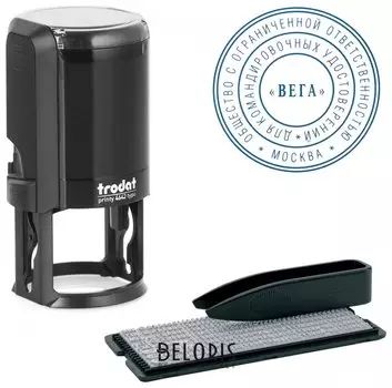 Печать самонаборная 2 круга, оттиск D=42 синий, Trodat 4642 R2, крышка, касса в комплекте, европодвес