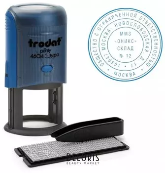 Печать самонаборная 2 круга, оттиск D=45 синий, Trodat 46045 R2, крышка, касса в комплекте, европодвес