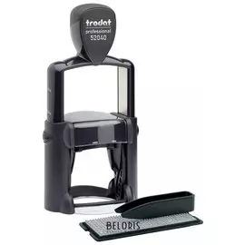 Печать самонаборная металлическая, 2 круга, оттиск D=40 синий, Trodat Professional 52040 R2, касса