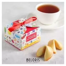 Печенье с предсказанием «Любимому воспитателю»: 3 шт.