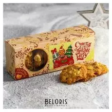 Печенье сдобное «Счастья»: 130 г