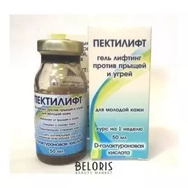 Пектилифт гель лифтинг против прыщей и угрей для молодой кожи (курс 1 неделя)