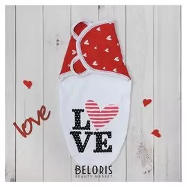 Пеленка-кокон Крошка Я "LOVE", рост 50-62см (0-3мес)