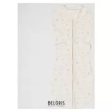 Пеленка-кокон на молнии цвет экрю игрушки а.1053и, рост 62, интерлок