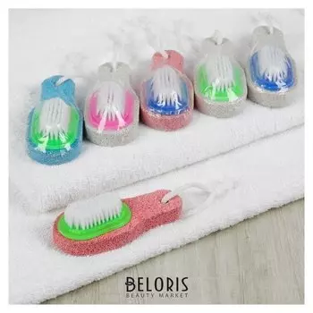 Пемза для педикюра с щёткой, с ручкой, 11 см