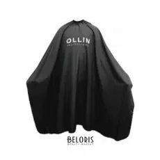 Парикмахерские принадлежности OLLIN