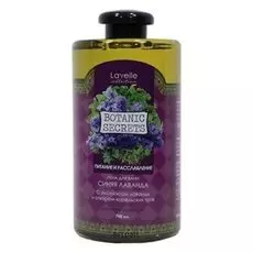 Пена для тела Lavelle