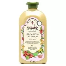 Пена для тела Рецепты бабушки Агафьи