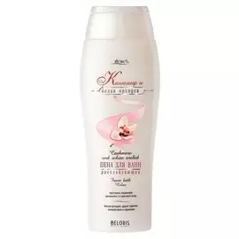 Пена для ванн Расслабляющая