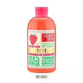 Пена для ванн клубника со сливками