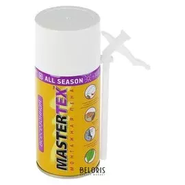Пена монтажная Mastertex ALL Season, всесезонная, 300 мл