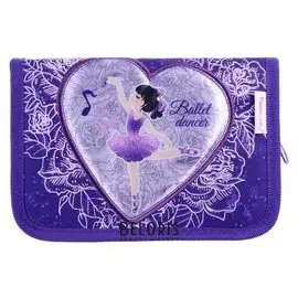 Пенал 1 секция для девочки Dancing