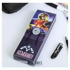 Пенал "Юному космонавту"