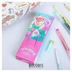 Пенал "Лучшей из принцесс"