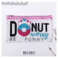 Пенал-шейкер "Be Happy"