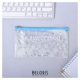 Пенал-шейкер "Единорог"