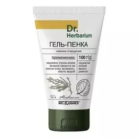 Гель-пенка "Нежное очищение"