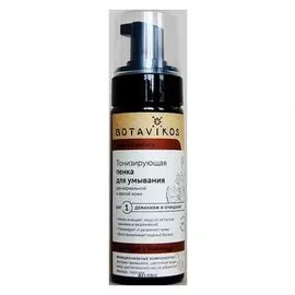 Пенка для нормальной и зрелой кожи лица